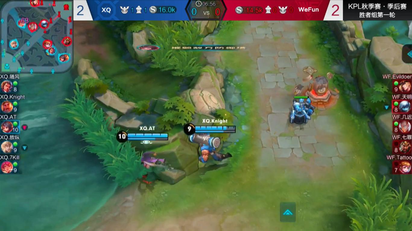 kpl季后赛es对战qg,kpl季后赛xygvsdyg
