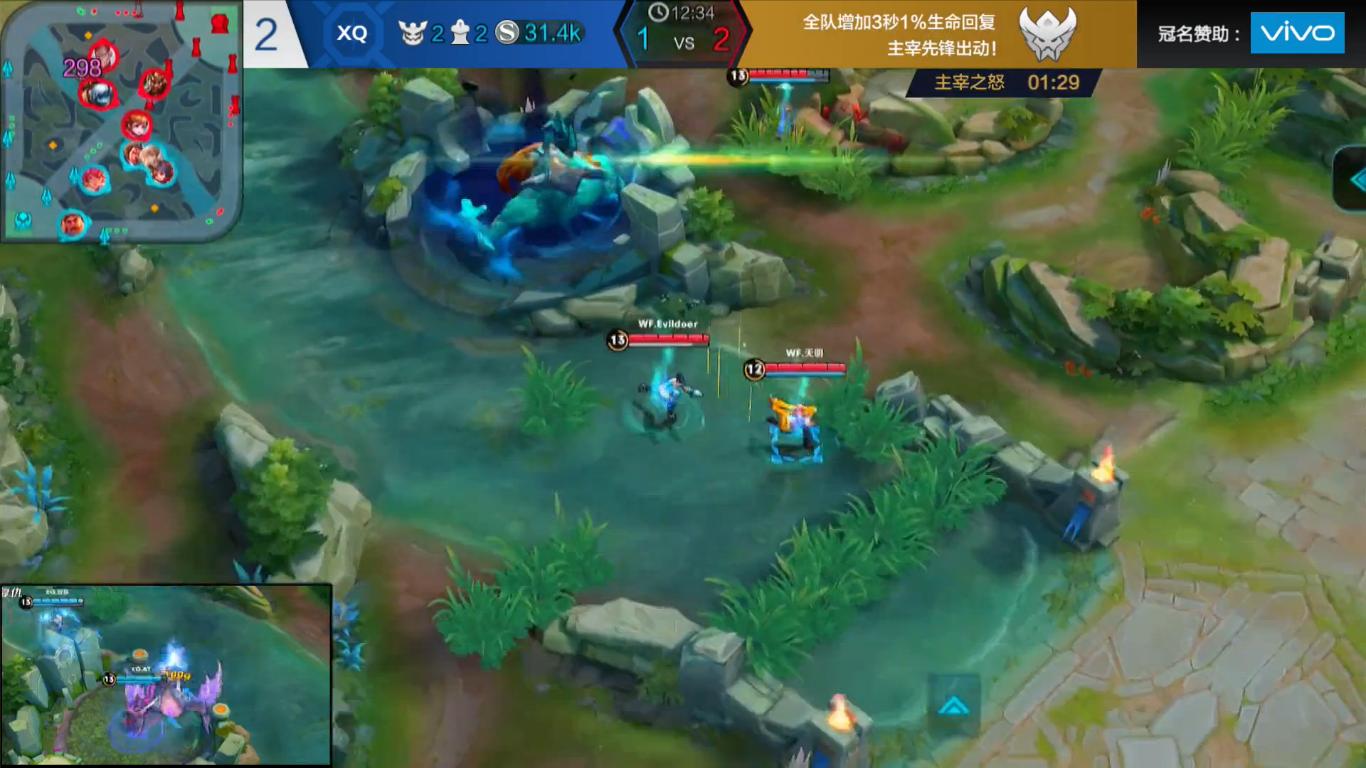 kpl季后赛es对战qg,kpl季后赛xygvsdyg