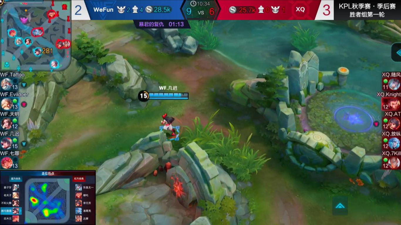 kpl季后赛es对战qg,kpl季后赛xygvsdyg