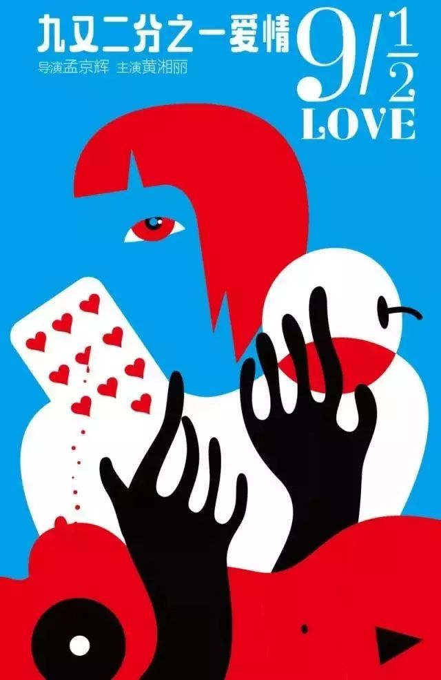 愿你不孤独的书单,你能承受几级孤独书单