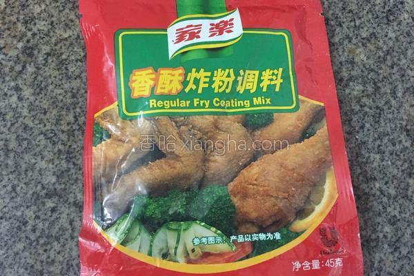 炸鸡翅根面包糠做法,炸鸡翅根教学