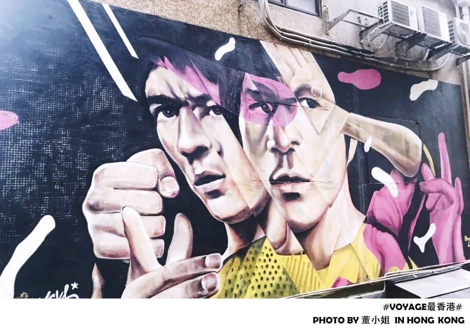 编辑部的故事Voyage香港之行“翻包”记