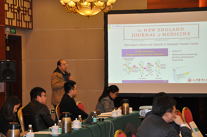 莲和医疗基因检测有限公司怎么样,莲和医疗健康集团有限公司