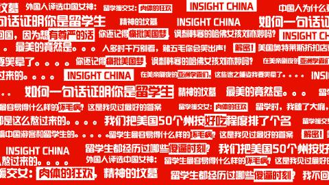 常用的国外英文网站,请收好这4个高价值的学习网站