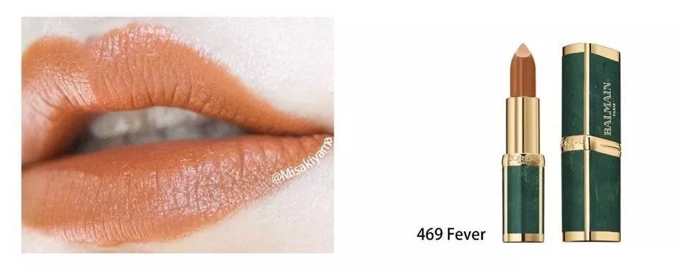 悦美丽精品服装,悦美丽服饰