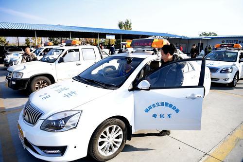 驾考新规实行后的首场考试,考生:没有想象的那么难