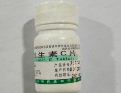 果味维生素c和普通维c有什么区别,不同价位的维生素c要怎么选择