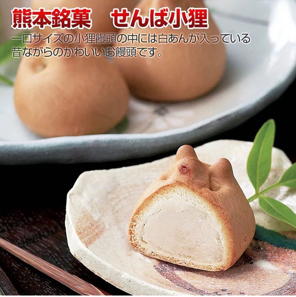 那些又帅又美味的零食,既好吃又解馋的零食