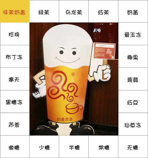 3年，1905天，武汉人每次看到它都必须舔一舔！