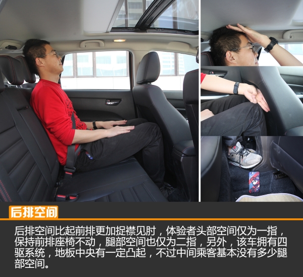 长安铃木维特拉2018款进口单门,长安铃木维特拉试驾旗舰型