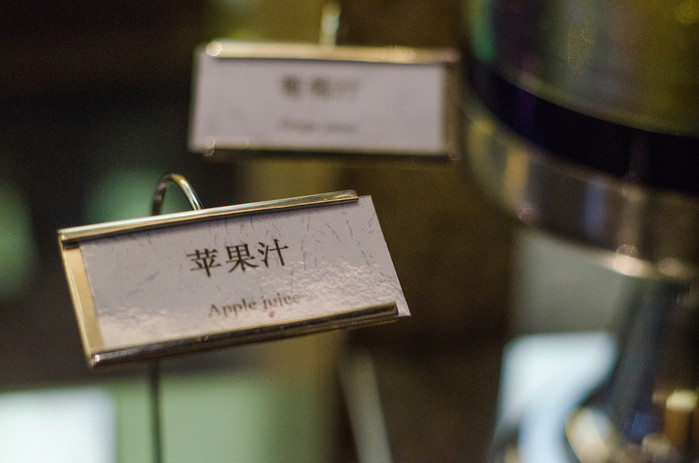 溧阳南山竹海和御水温泉,溧阳天目湖御水温泉旅游攻略