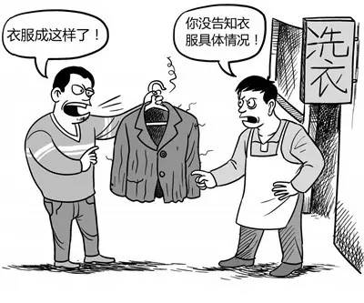 骞叉礂搴楃毊琛ｅ共娲楀叏杩囩▼,涓撲笟娲楃毊琛ｅ共娲楀簵