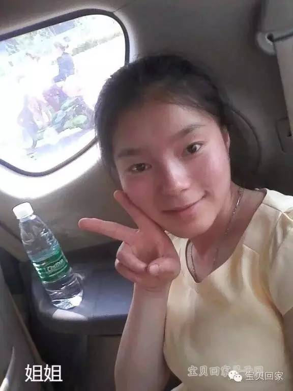 手臂上镌刻家族天然“烙印”的你，知道还有个姐姐在等你吗？