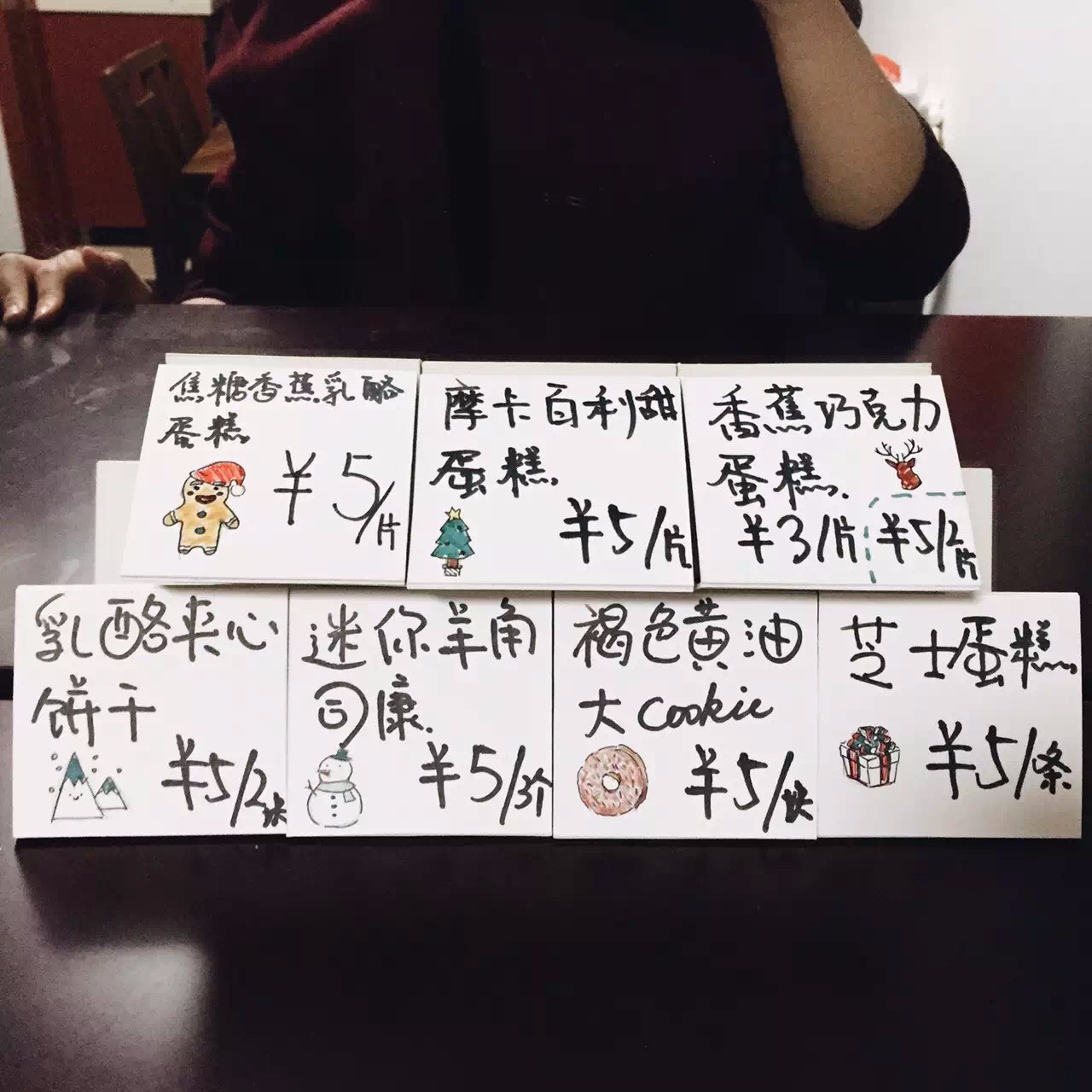 故事|她在高三猛玩烘焙,顺便考上理想大学