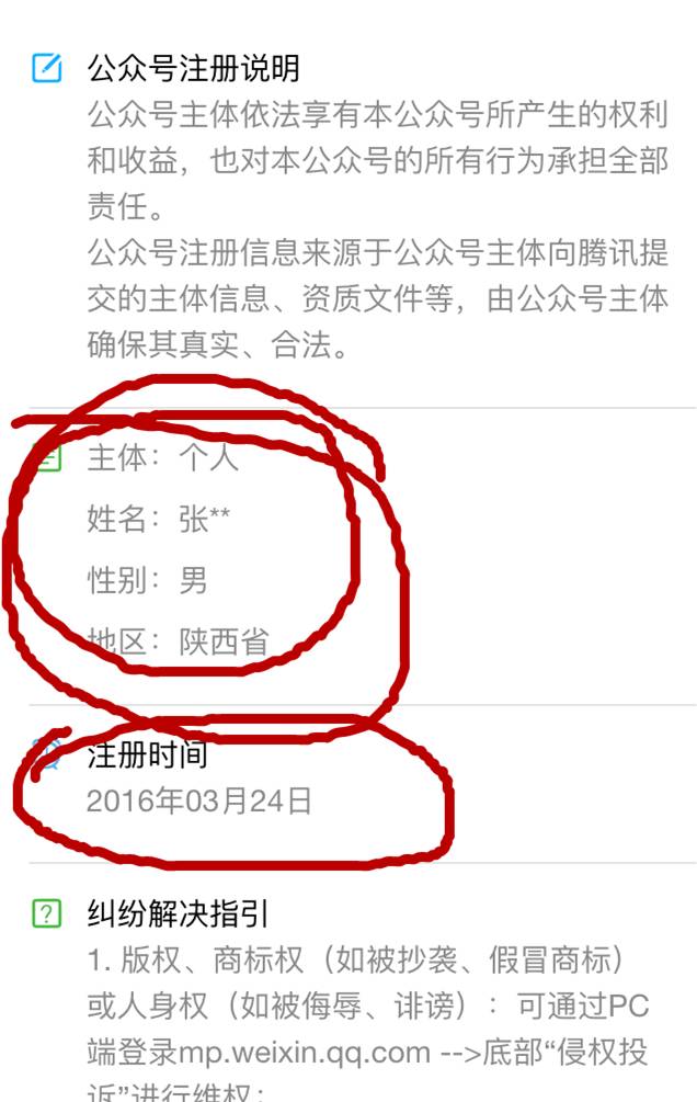 2023四海一家自助餐99元团购价,四海一家自助餐啥优惠政策