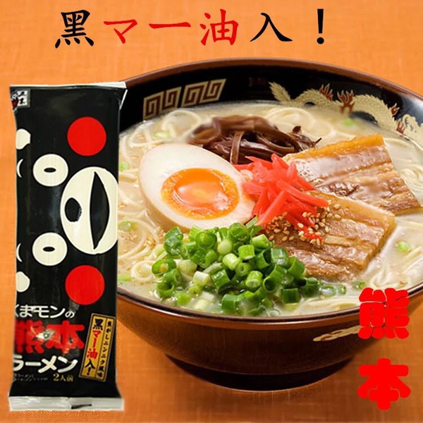 那些又帅又美味的零食,既好吃又解馋的零食