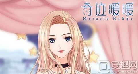 奇迹暖暖联盟委托4-2攻略 (奇迹暖暖攻略联盟委托2-4)