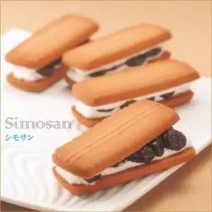 那些又帅又美味的零食,既好吃又解馋的零食