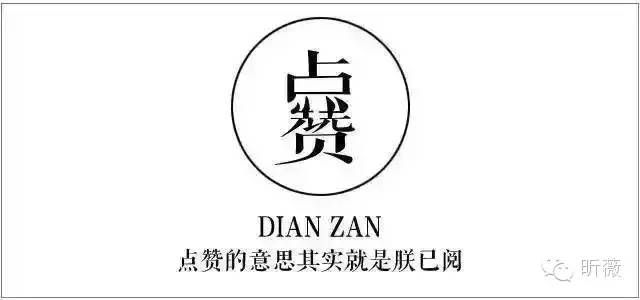 超舒适运动套装穿搭,洋气时髦女运动套装