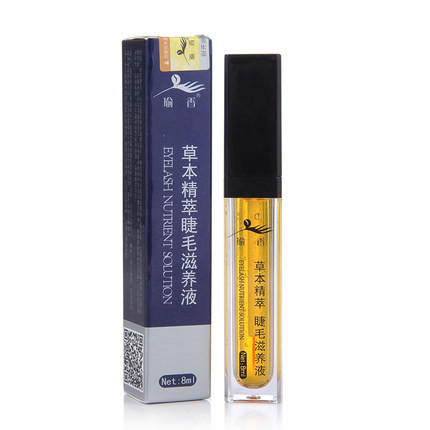 惊讶睫毛,分享睫毛持久度的4个小技巧