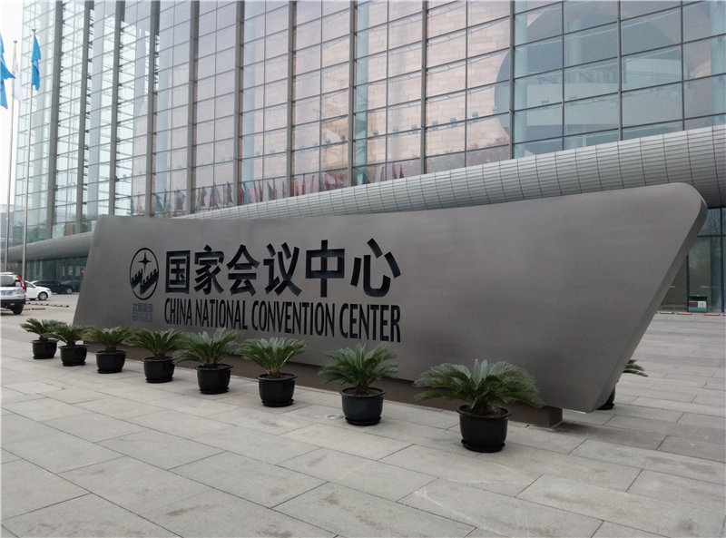 魅蓝note799,799元魅蓝手机