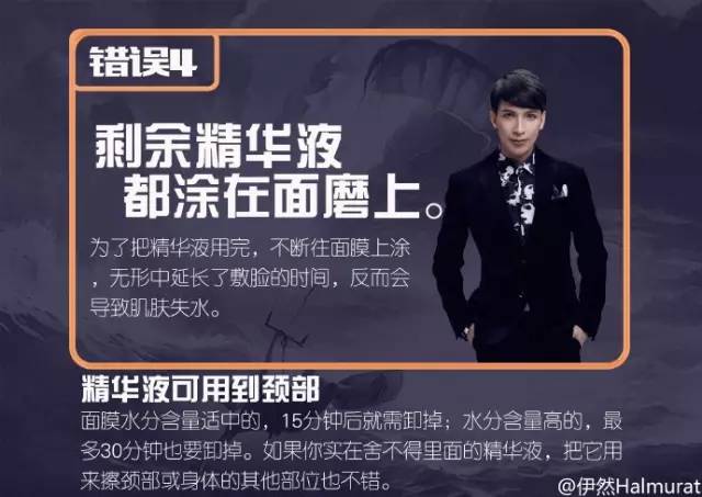 缇庤偆涓撳浼婄劧鏁欑▼,缇庤偆涓撳浼婄劧鎺ㄨ崘闈㈣啘