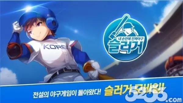 三振出局代号,三振出局还能再上场吗