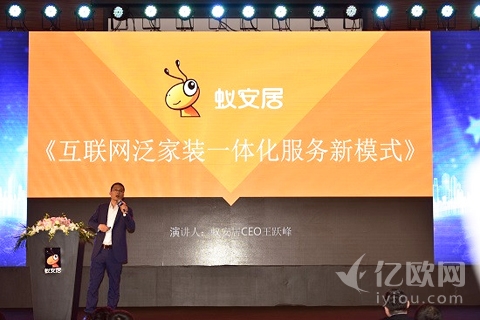 家居电商物流新模式,家居物流未来发展趋势