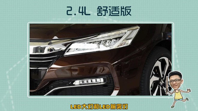 爱极客购车300秒长城,爱极客购车300秒比亚迪宋