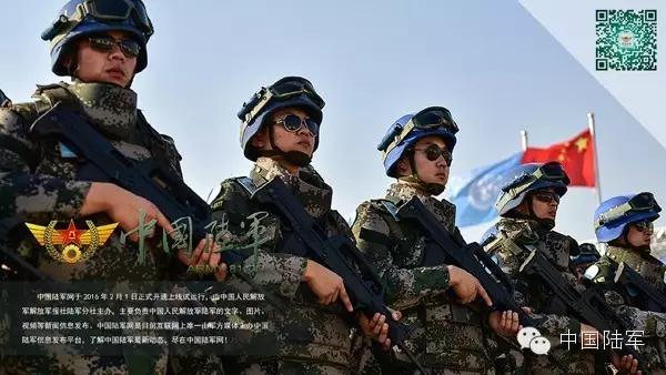 你有一封邀请函原文,你有一封邀请函请查收片头