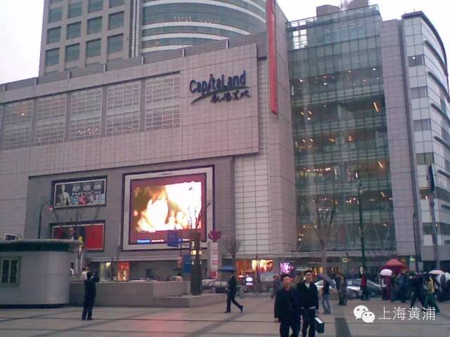 在上海你一定要知道的事,上海出现好多团购套路