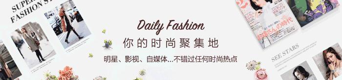 18万左右的名表,1500元左右的dw手表