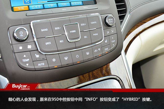 新款荣威e950,荣威e950最新款