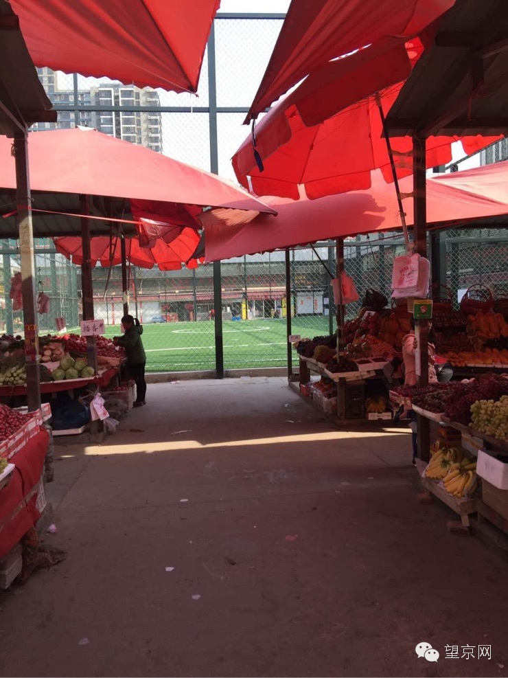 望京车祸新闻,望京西街车祸