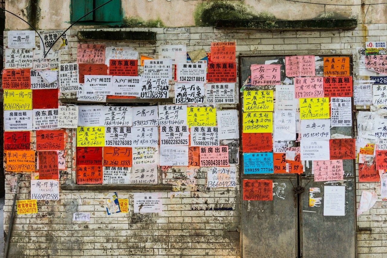 初来广州打工攻略,你不知道的广州租房指南