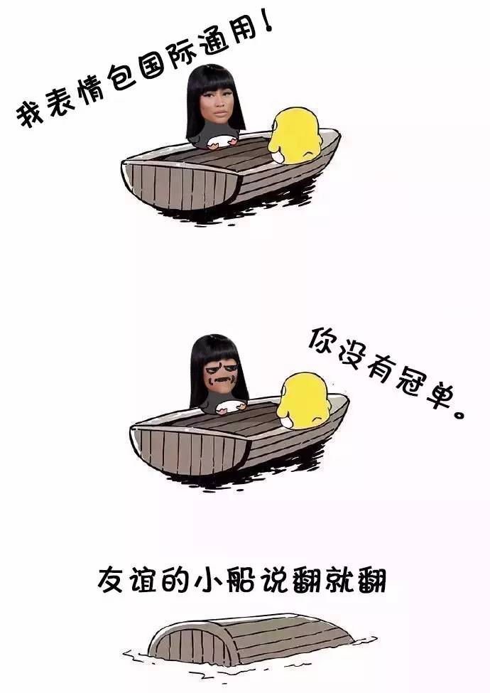 欧美电音友谊的小船,欧美diva同台合唱