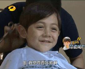 中国真人秀刘烨,刘烨脱口秀