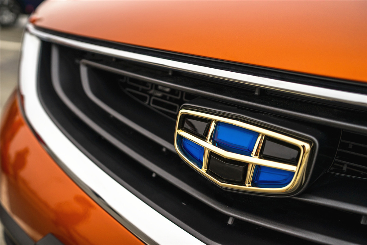 帝豪gs跟远景suv,吉利新款suv帝豪gs