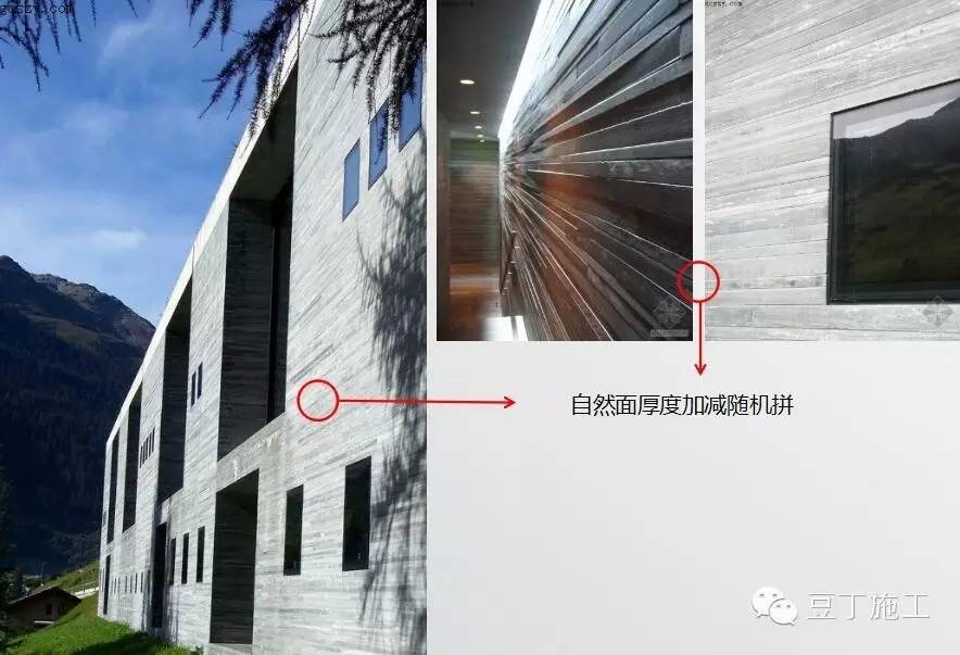 常用建筑用石,常见建筑板材最全总结值得收藏