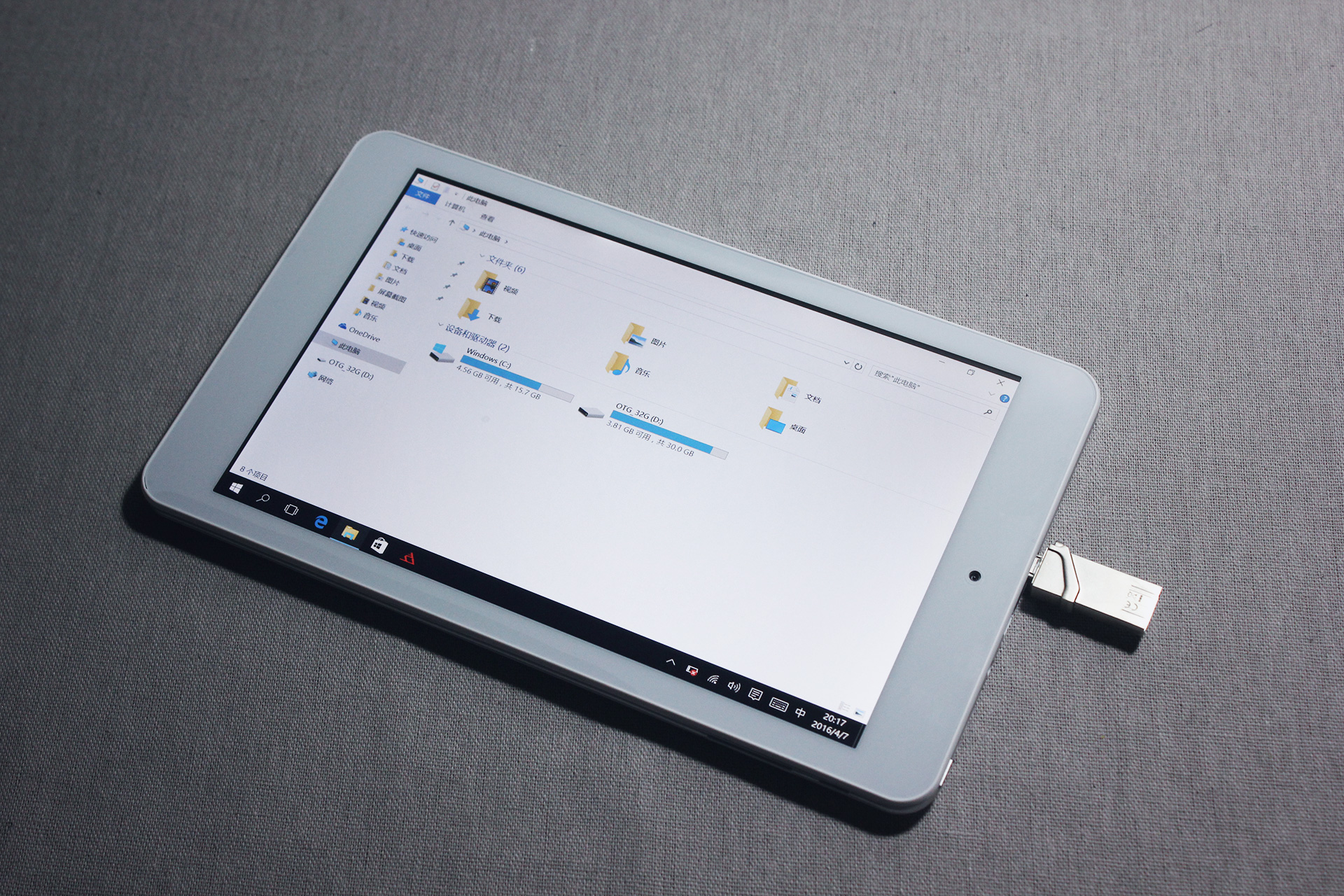 装在口袋里的win系统,windows10酷比魔方iwork8
