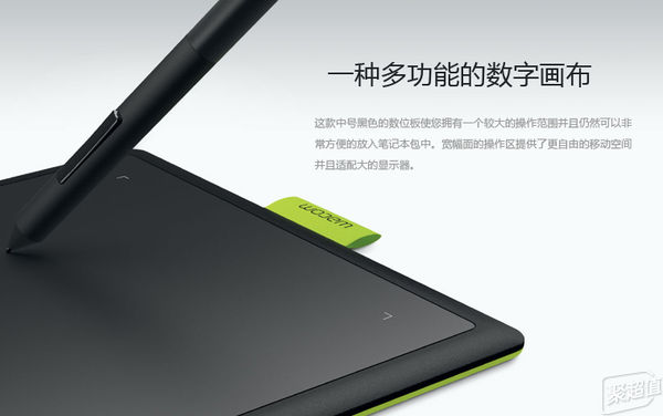 数位板性价比最高的板,不过百的数位板