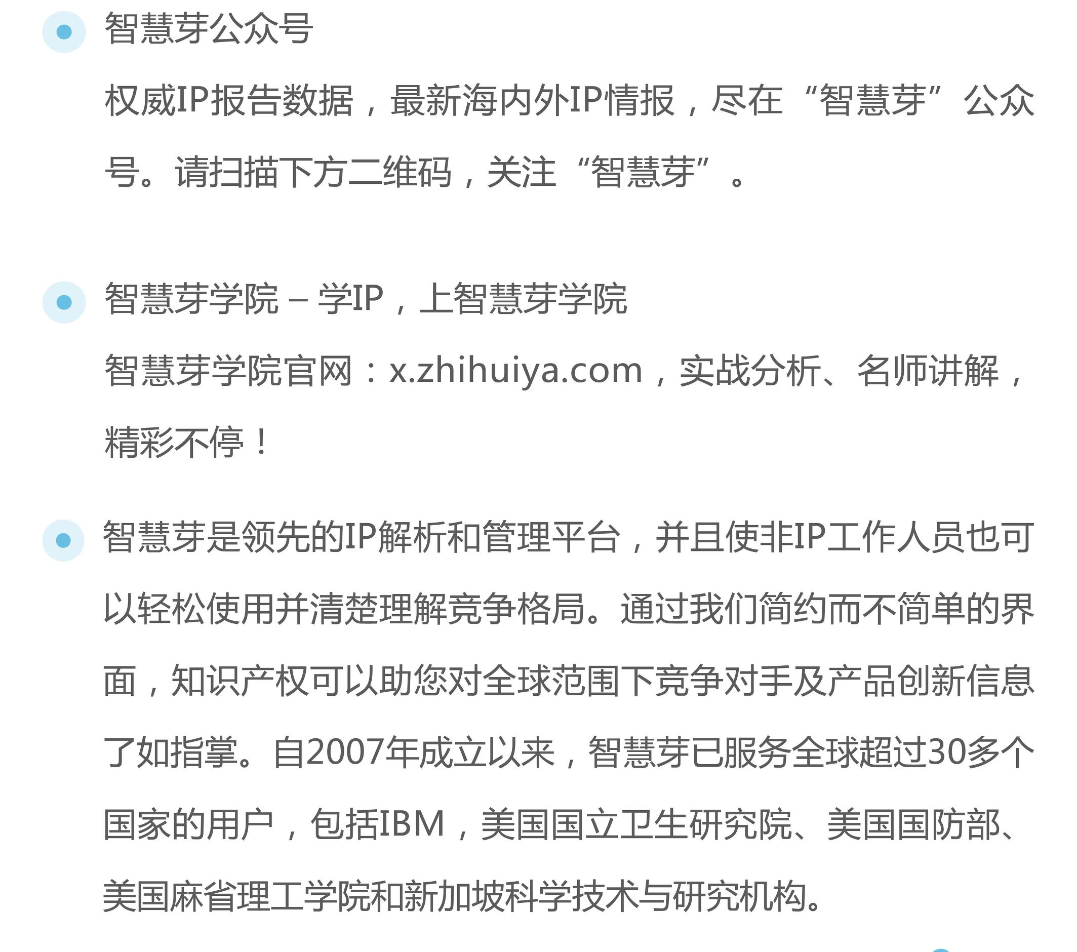 目前华为最贵的手机是,华为当今最高端的手机