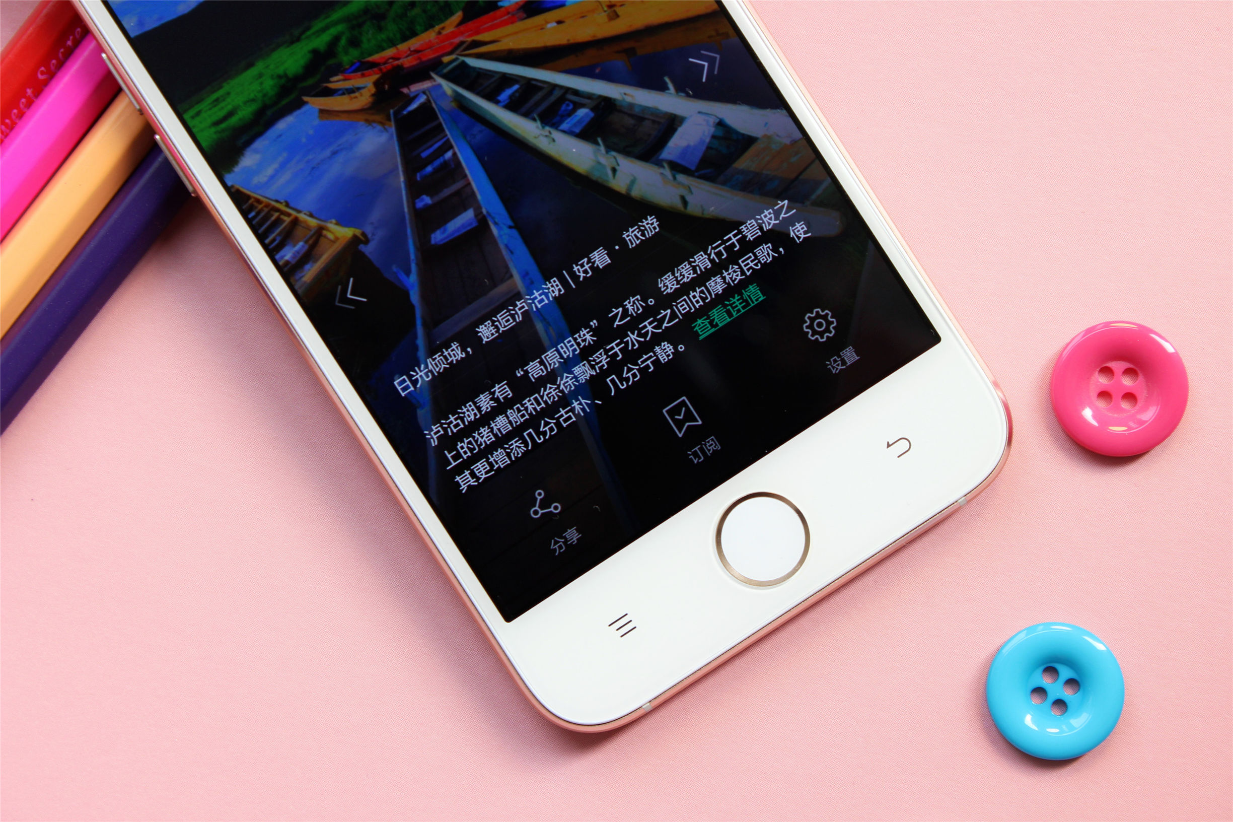 朵唯l5pro最新消息,朵唯l5pro配置