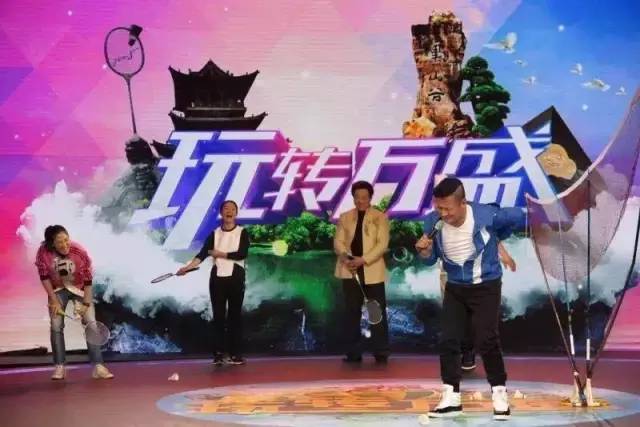 4月9日，连央视都不放过颜值担当——黑山谷