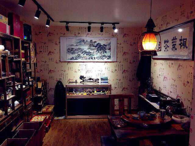 鏂囩帺鐭ヨ瘑澶у叏璇﹁В,鏂囩帺鐭ヨ瘑澶у叏