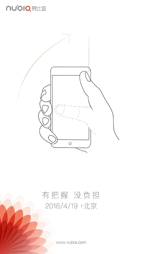 华为p9起步价,华为p9大约价格