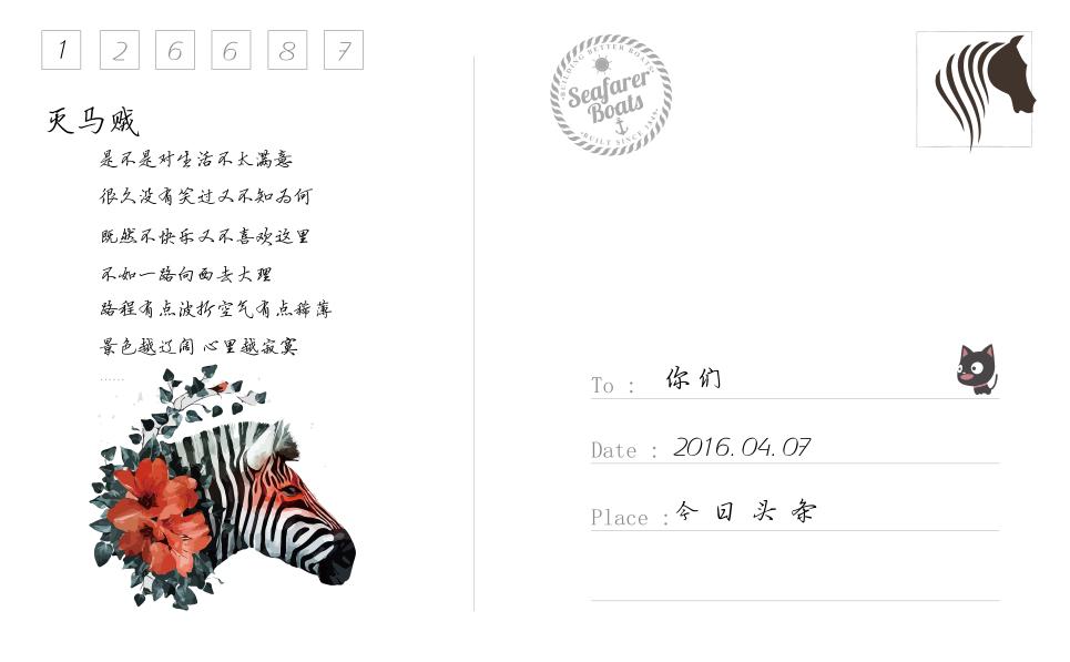 利用淘宝赔付赚钱,如何利用淘宝和拼多多赚钱