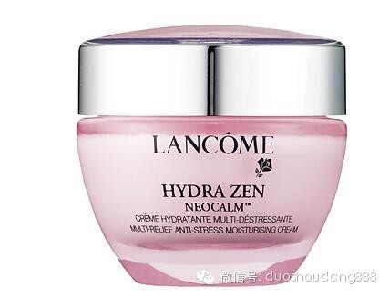 国际名妆兰蔻粉底多少钱,国际品牌兰蔻