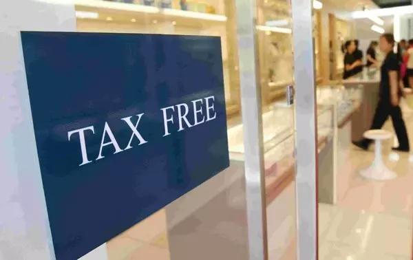 青岛跨境电商物流退税,青岛获得国家离境港政策