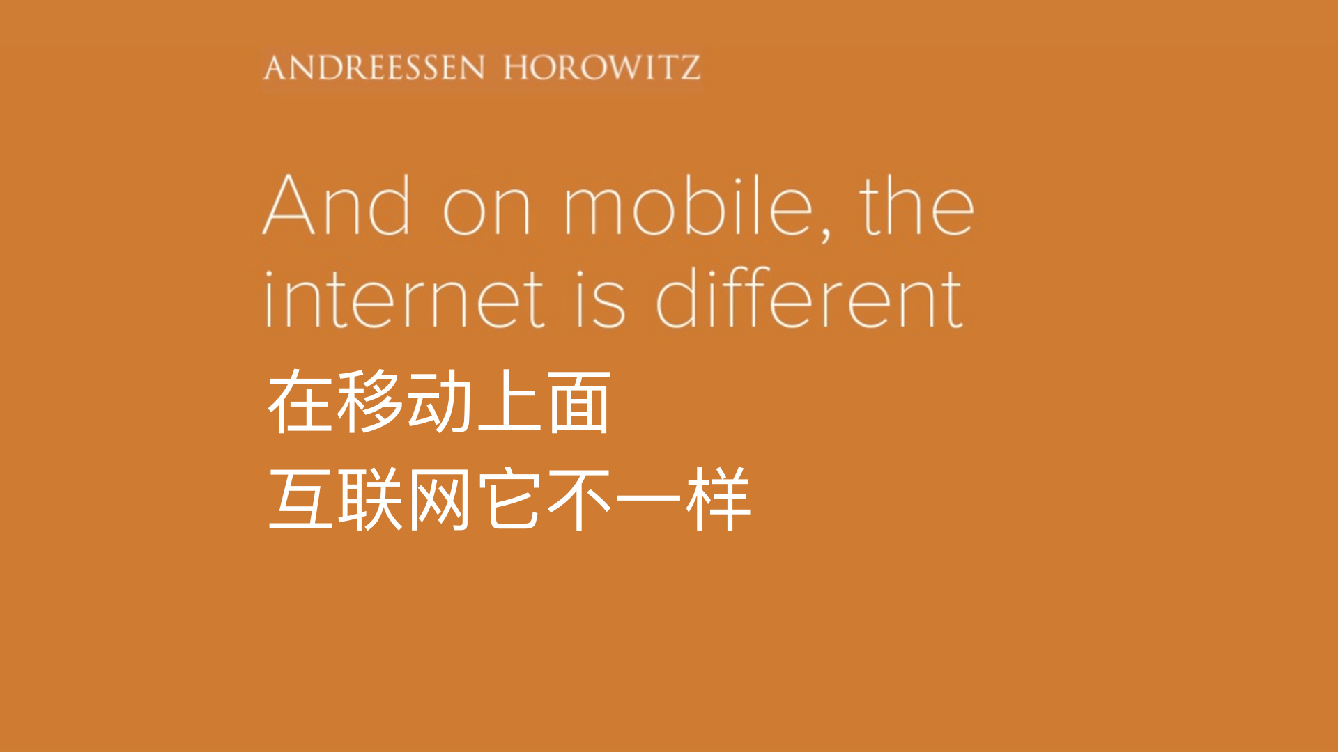 顶级风投2019,2018年顶级风投排行榜